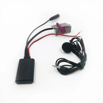 Biurlink RNSE Bluetooth AUX адаптер музика MP3 Aux-IN аудио кабел микрофон хендсфри за Audi A3 A4 A6 A8 TT R8 RNS-E 32Pin