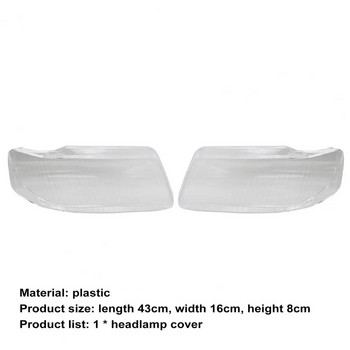 Headlight Shell Protective Clear Lens Plastic Δεξί αριστερό κάλυμμα φακού προβολέα 8L0941004AF 8L0941004K για Audi A3 01-03