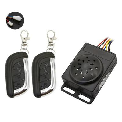 Motocikla pretaizdzīšanas trauksmes tālvadības pults Dzinēja palaišanas elektriskais velosipēds ūdensizturīgs lielas jaudas drošības signalizācija Moto aizsardzība pret zādzībām