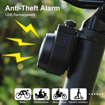 Безжична аларма за велосипеди против кражба, 115dB активирана със силни вибрации звънец за аларма за велосипеди с дистанционен клаксон USB акумулаторна