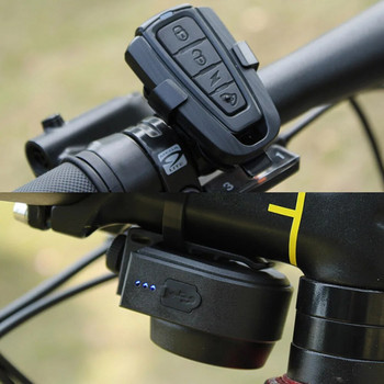 Ποδήλατο και μοτοσυκλέτα USB Επαναφορτιζόμενος ασύρματος αντικλεπτικός συναγερμός 115 ντεσιμπέλ αδιάβροχο αντικλεπτικό ποδηλάτου