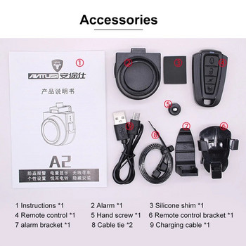 Велосипед и мотоциклет USB акумулаторна безжична аларма против кражба 115 децибела Водоустойчива вибрационна аларма за велосипед против кражба