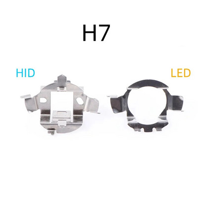 2Pcs H7 LED Car Headlight Bulb Base Adapter Holder Socket Retainer for BMW/Audi/Benz/VW/Buick/Nissan/Ford HID Lamp Connector