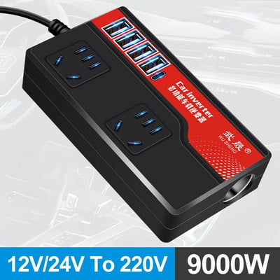 Automobilski pretvarač struje DC 12V/24V u AC 220V Automatski pretvarač struje 2000W s 4 USB priključka, digitalni zaslon, adapteri za napajanje automobila