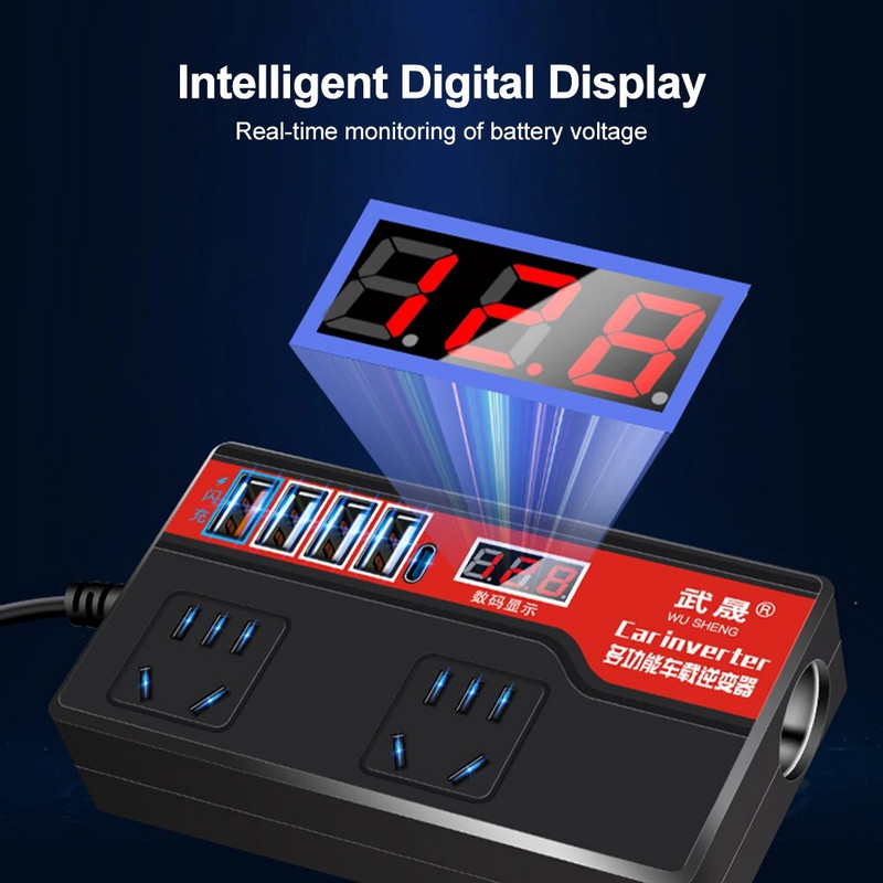 Auto toitemuundur DC 12V/24V kuni AC 220V Automaatne toitemuundur 2000W 4 USB-pordiga Pistikupesa Digitaalne ekraan Auto toiteadapterid