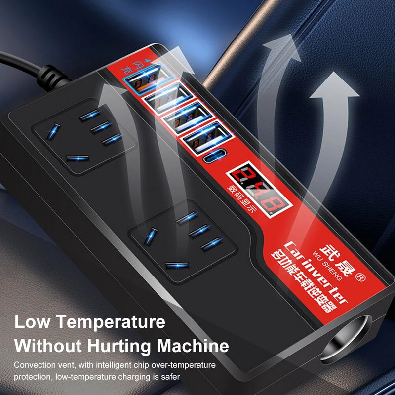 Auto toitemuundur DC 12V/24V kuni AC 220V Automaatne toitemuundur 2000W 4 USB-pordiga Pistikupesa Digitaalne ekraan Auto toiteadapterid