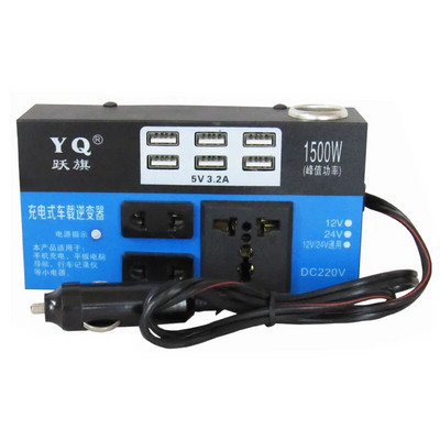 1500W DC 12V 24V la DC220V Invertor de putere pentru mașină 6 porturi USB Adaptor convertor priză Încărcător automat Întrerupător cu un singur buton Multifuncțional