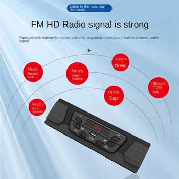 Триколка FM радио плейър Bluetooth MP3 плейър MP3 декодер платка Плейър без загуби за камион Строително превозно средство