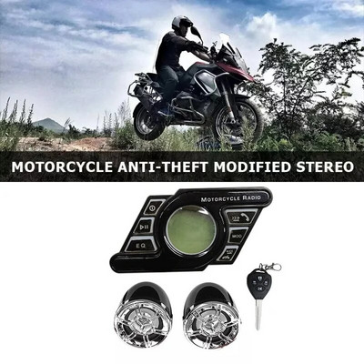 Мотоциклет Bluetooth звук Аудио система Стерео високоговорители за свободни ръце Радио MP3 музикален плейър Черен