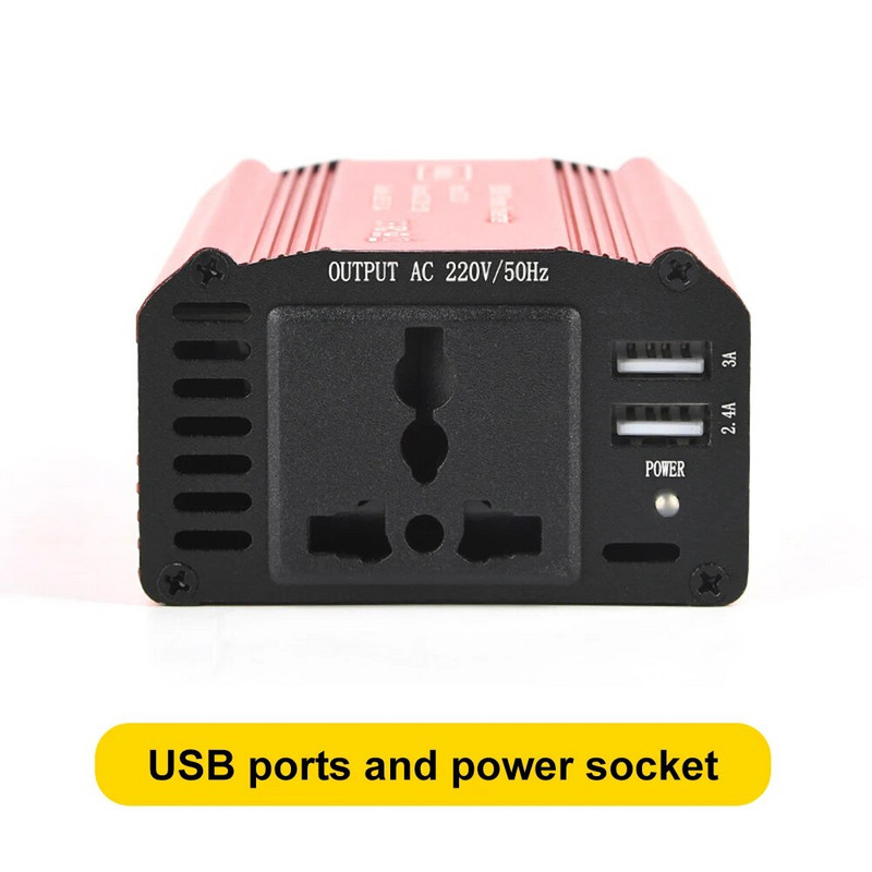 Auto puhas siinuslaine inverter 300 W auto inverter DC12V kuni 110V 220V vahelduvvoolu muundur Automaatne laadija muundur adapter kiirlaadimine