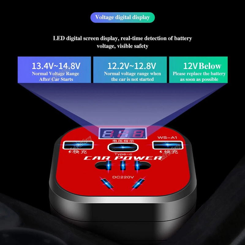 Automašīnas strāvas pārveidotājs 24V 12V 220v 200W LED displejs automašīnas izejas jauda