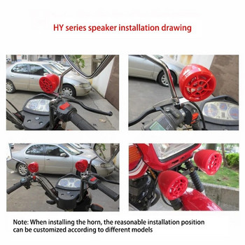 Мотоциклетни аудио стерео високоговорители Безжичен Bluetooth MP3 плейър Водоустойчив FM аудио за мотор скутер велосипед ATV UTV