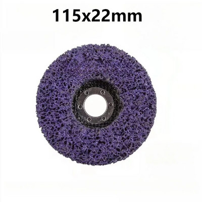 100-125 мм коралов диск с абразивна боя за колела Препарат за отстраняване на ръжда Чисти шлифовъчни колела за мотоциклети Издръжлив ъглошлайф Автомобил