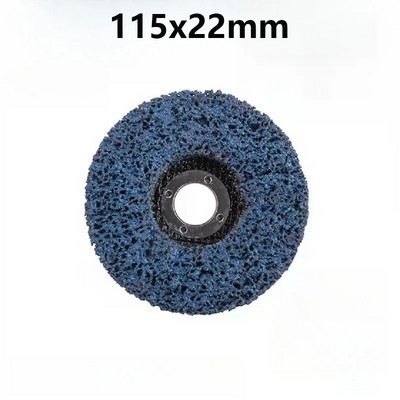 100-125 мм коралов диск с абразивна боя за колела Препарат за отстраняване на ръжда Чисти шлифовъчни колела за мотоциклети Издръжлив ъглошлайф Автомобил