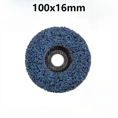 100-125 мм коралов диск с абразивна боя за колела Препарат за отстраняване на ръжда Чисти шлифовъчни колела за мотоциклети Издръжлив ъглошлайф Автомобил