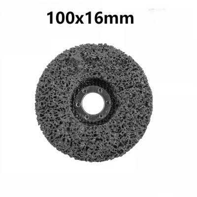100-125 мм коралов диск с абразивна боя за колела Препарат за отстраняване на ръжда Чисти шлифовъчни колела за мотоциклети Издръжлив ъглошлайф Автомобил