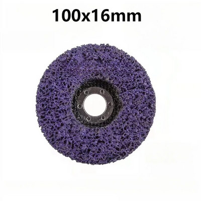 100-125 мм коралов диск с абразивна боя за колела Препарат за отстраняване на ръжда Чисти шлифовъчни колела за мотоциклети Издръжлив ъглошлайф Автомобил