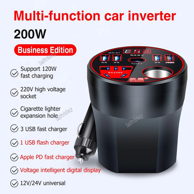 Automašīnas strāvas pārveidotājs 12V/24V līdz 220V pārveidotājs C tipa daudzfunkciju lādētāja ligzda 3,1A ātrā lādētāja automašīnas strāvas pārveidotājs
