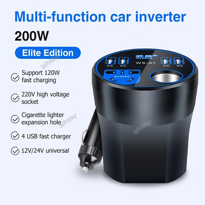 Automašīnas strāvas pārveidotājs 12V/24V līdz 220V pārveidotājs C tipa daudzfunkciju lādētāja ligzda 3,1A ātrā lādētāja automašīnas strāvas pārveidotājs