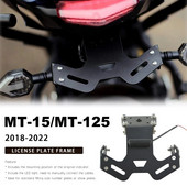 PAR YAMAHA mt 15 mt15 MT 15 mt 125 mt125 MT 125 MT125 2018-2022 Motocikla aizmugures numura zīme astes kronšteina stiprinājuma rāmis