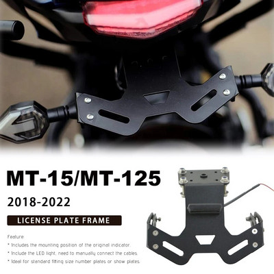 TIK YAMAHA mt 15 mt15 MT 15 mt 125 mt125 MT 125 MT125 2018-2022 Motociklo galinis valstybinio numerio ženklas galinio atramos laikiklio tvirtinimo rėmas