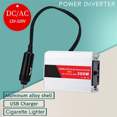 300 W sinusoidālā viļņa līdzstrāvas uz maiņstrāvas strāvas pārveidotājs DC 12 V līdz 110 V 220 V maiņstrāvas automašīnas invertora adapteris mājsaimniecībai ārpus telpām