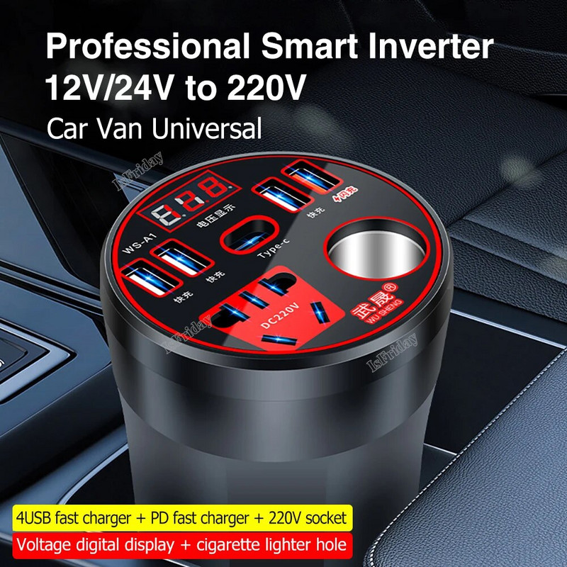 Automašīnas strāvas pārveidotājs 12V/24V līdz 220V pārveidotājs C tipa daudzfunkciju lādētāja ligzda 3,1A ātrā lādētāja automašīnas strāvas pārveidotājs