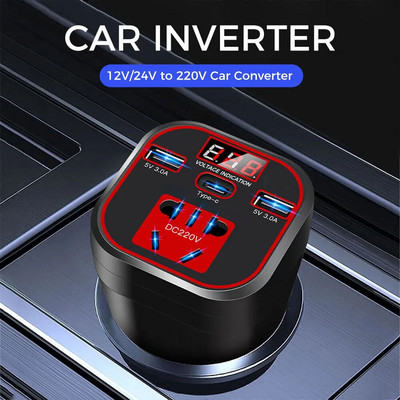 Auto toiteinverter 24V 12V 220v 200W LED-ekraan, auto väljundvõimsus, inverteri laadimistass, kõrge inverteriga C-tüüpi paigaldatud võimsus