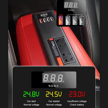 Автомобилен инвертор EAFC 12V към 220V синусоида 200W автомобилен инвертор QC3.0 Бързо зареждане на автомобилно зарядно преобразувател на мощност за превозни средства
