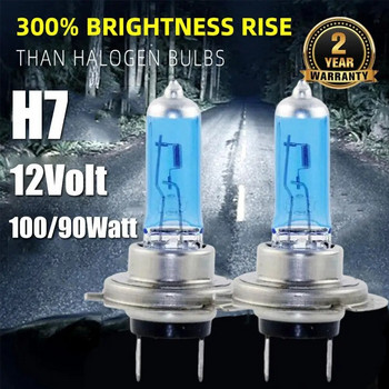 1/2бр. Лампа със светлинен ефект Hid 12v крушка Автомобилни лампи H7 LED 100W 6000K Xenon Hid Super White Effect Look Светлина на фаровете