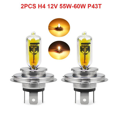 2vnt halogeninė lemputė automobilio priekinių žibintų lemputė H4 halogeninė balta lemputė H4 12v 60 55w 6000k universalios automobilių lemputės automobilių priekinių žibintų lemputės