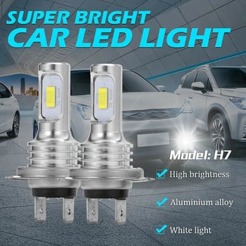 2Pcs CSP 100W H4 H7 Super Bright Led Car Day Running Driving Fog Light Lamp 6000K Auto Driving Far Highlight Long Light Bulbs