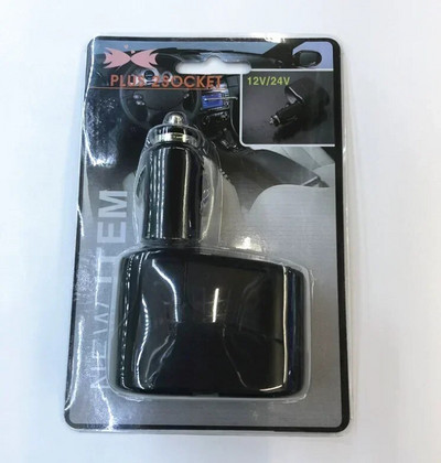 12V Dubultais cigarešu šķiltavas Automašīnas šķiltavas lādētāja ligzda Splitter Automašīnas cigāru šķiltavas ligzda Divkāršs Dual Adapter Splitter