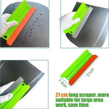 Автомобилни аксесоари Филм от въглеродни влакна Средство за премахване на мехурчета Автоматичен стикер Скрепер за филц Vinyl Wrap Tint Tool Без драскотини Скрепер Инструмент за почистване