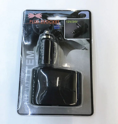 12V Dubultais cigarešu šķiltavas Automašīnas šķiltavas lādētāja ligzda Splitter Automašīnas cigāru šķiltavas ligzda Divkāršs Dual Adapter Splitter