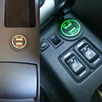 Универсално зарядно за кола USB превозно средство DC12V-24V Водоустойчиво двойно USB зарядно устройство 2 порта Захранващ контакт 5V 2.1A/1A зарядно за кола