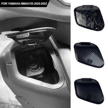 За Yamaha Nmax v2 nmax nmax155 2020-2022 Капак за съхранение на кутия за инструменти ABS UPGRADE Страничен джоб Капак Зарядно устройство Водоустойчива капачка