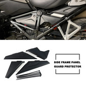 Rāmja iepildīšanas sānu paneļa komplekts Protector aizsarga pārsega aizsardzība priekš BMW R1250GS R 1250 GS Adventure R1200GS ADV GSA LC 2013-2022