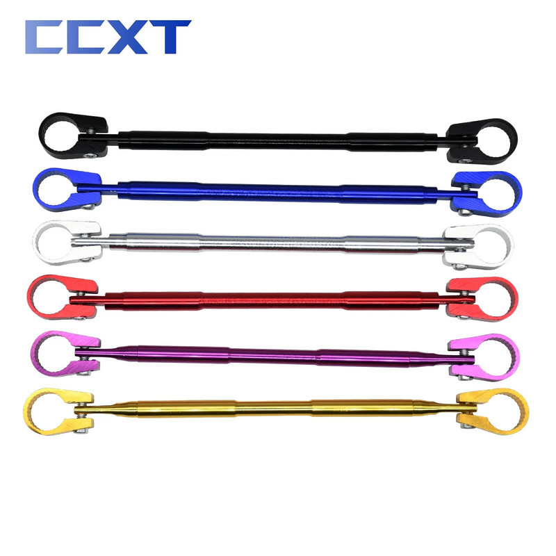 CNC alumīnija stūres stieņa šķērsstieņa stūres stiprības svira, līdzsvara šķērsstieņa svira, 7/8" 22 mm stūres stienis, motocikla universāls