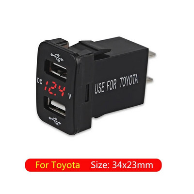 Kahe USB-laadija auto sigaretisüütaja pesa Kiirlaadimine Veekindel 12-24V LED Autotarvikud Toyota toiteadapter