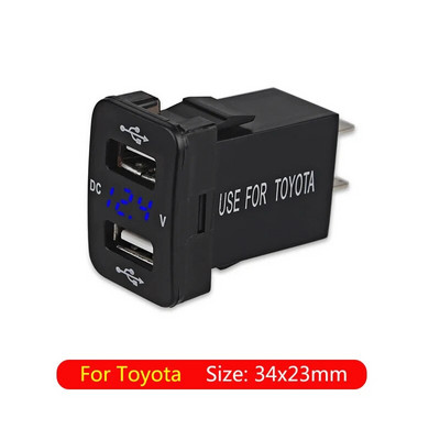 Kahe USB-laadija auto sigaretisüütaja pesa Kiirlaadimine Veekindel 12-24V LED Autotarvikud Toyota toiteadapter