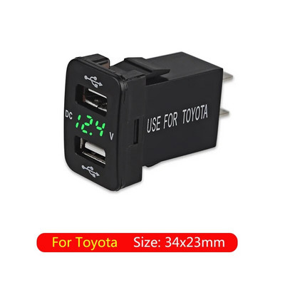 Kahe USB-laadija auto sigaretisüütaja pesa Kiirlaadimine Veekindel 12-24V LED Autotarvikud Toyota toiteadapter