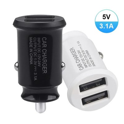 Universāls 5v 3.1A automašīnas cigarešu šķiltavas adapteris 12V-24V automašīnas USB lādētājs Auto Led Light Dual USB ligzdas lādētāja adapteris tālrunim