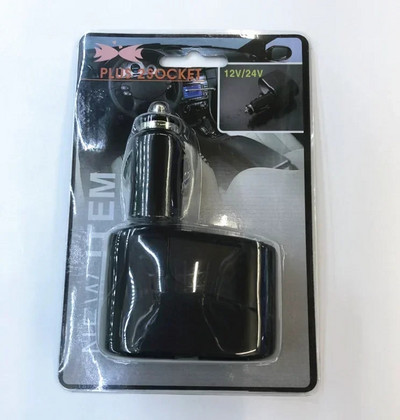 12 V-os kettős szivargyújtó autós öngyújtó töltő aljzat elosztó autó szivargyújtó aljzat dupla kettős adapter elosztó