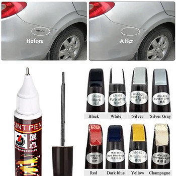 1 бр. Професионална химикалка за ремонт на боядисване на автомобили Водоустойчива прозрачна химикалка за отстраняване на драскотини за автомобилно палто Аксесоари за автомобили