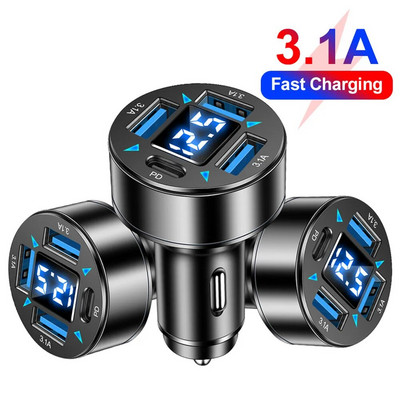 Ātrās uzlādes 3USB+PD digitālais displejs automašīnas lādētājs racionalizēts alumīnija sakausējuma dizains 5 slāņu ķēdes aizsardzība