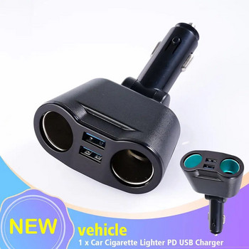 1Pcs Universal 12-24V 3.1A Αναπτήρας Αυτοκινήτου PD Display Car 120W Τάση Ένας ελαφρύτερος φορτιστής αυτοκινήτου Φορτιστής USB σε τσιγάρο Y8S7