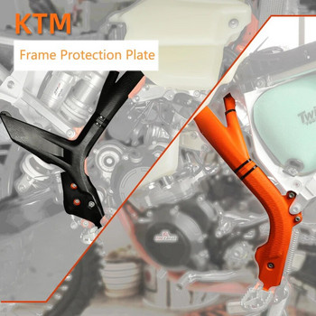 Капак на рамката на мотоциклети Протектор за предпазител за KTM SX SXF XC XCF EXC EXCF 125 150 250 300 350 450 500 2019 2020 2021 2022