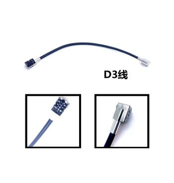 2PCS D3S D3C D3R адаптери за гнезда D3S D3C D3R ксенонови кабелни преобразуватели Високоволтов кабелен конектор Релеен сноп