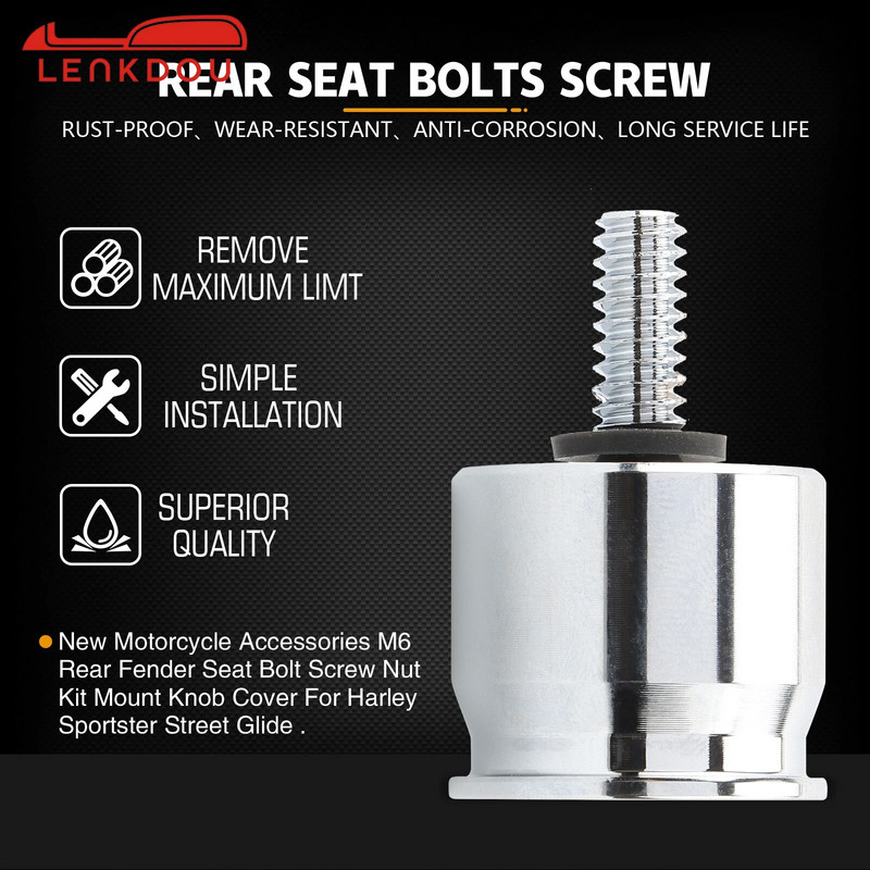 Βίδα βίδας πίσω καθίσματος φτερό μοτοσικλέτας για Harley Sportster 96-2023 Wide Glide Street Bob Roadking Fatbob Streetbob Softail Dyna